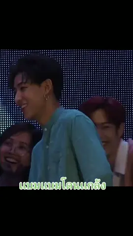 #LearnOnTikTok Mark​#​Youngiae​#BamBam​🐊🌙🐍GOT7​