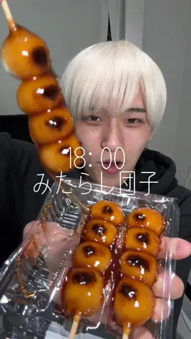 @なんなん(  °×°  )に返信 24時間激甘生活してみた！#飯テロ#モッパン#スイーツ#お菓子 