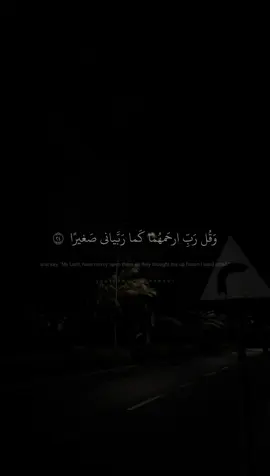 سورة الإسراء 🎧 #المنشاوي #محمد_صديق_المنشاوي #القران_الكريم 