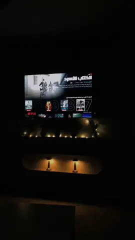 ابسط نفسك بنفسك فلا احد لاحد 👍😎#تصويري📸 #تندحه #fyp #netflix #افلام_اجنبية #سهر #اكسبلور 