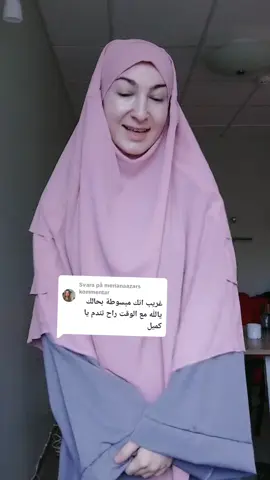 Svarar @merianaazar på rast. #فولو_اكسبلور #كلارا_شمعون #سوريا #foryou #foryoupage #الله #سويد #CapCut #الاسلام 