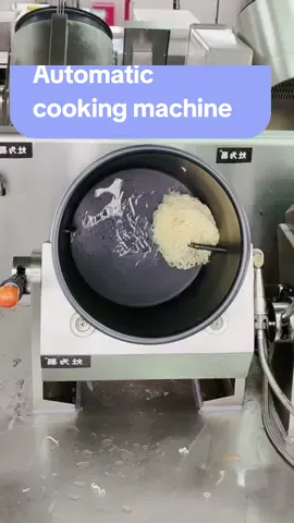 Automatic cooking machine, sell to different countries.#export #settings #cookingmachine #foodmachine #machine 