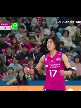 The best & only Lee Jaeyeong No.17🥹💪🏻🔥🏐🇰🇷#leejaeyeong17 #volleyball 