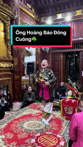 “Nước thịnh trị dâng câu thiên bảo  Đất Đông Cuông ông Hoàng Báo hiển linh Cõi đời không có tử sinh  Thì đâu có đấng dân lành hiếu trung ..” #ÔngHoàngBáoĐôngCuông #quan_hoàng_báo_đông_cuông #mẫuđôngcuông #cụ_đồng_xuân #hầu_đồng_nét_đẹp_tâm_linh #đạomẫuviệtnam #tứphủvạnlinh 