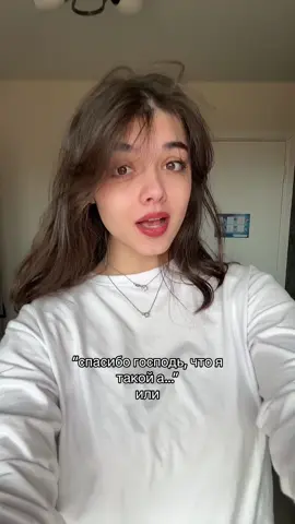 на репите летом была эта песня #msi #мси #mindlessselfindulgence