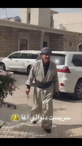 #duskii⚜️دوسكى #nzarki🔥🐆 #duski🖤🦅 #fypシ゚viral #fypage #عراقيه❤وافتخر😌✌🇮🇶 #دهوك_زاخو_سليماني_ئاكري_ئامیدی_هولیر #duhok_zaxo_amedi_semel_akre #amedi #ronaldo #fyp #fyp 