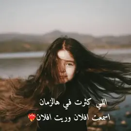 ❤‍🔥.