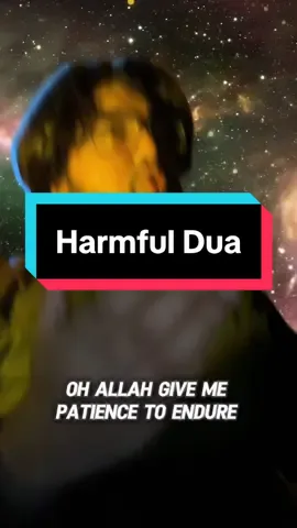 Not all dua are created equal! Sometimes a good idea leads to a bad outcome! #islam #dua #allah (credit to @Reen for the dua art) 