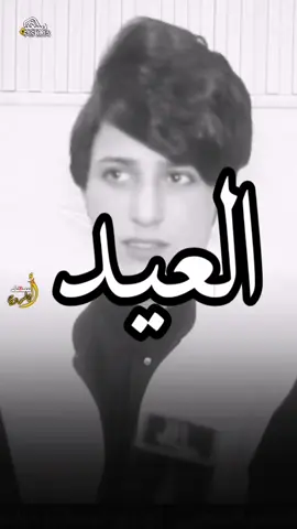 قصه شخص يحبله وحده ومانطوها اله وراح للشيخ شاهد للاخير#اسعد_السماوي #اياد_عبدالله_الاسدي #علي_مالك_الموسوي #راهي_سعيد_ال_ناطور #حيدر_عسل_الكعبي #سمير_صبيح #عزيز_الرميثي #سعدون_الخفاجي 