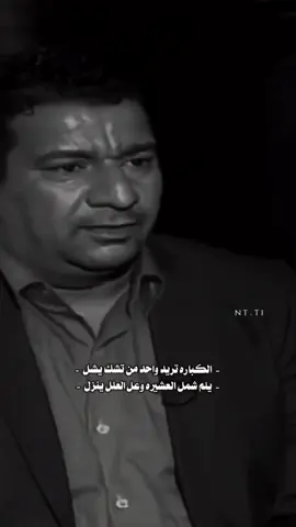 اسم شاعر تحبونه ؟#سمير_صبيح #شعر #شعر_عراقي #شعراء_وذواقين_الشعر_الشعبي #حزن #تصميم_فيديوهات🎶🎤🎬 #تصميمي 