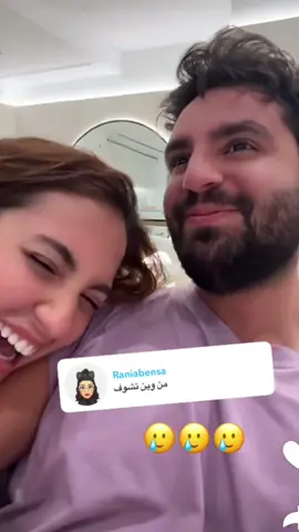 #سارة_الورع #غيث_مروان #غيث_سارة #fyp #foryou #foryoupage #explore 