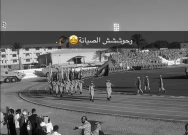 الحمد لله على التمام 🤩🎓. #اكسبلور #الرياض #السعودية #الهاشتاقات_للشيوخ #القوات_البرية_الملكية_السعودية #معهد_سلاح_الصيانة #الصاعقة #المملكه_العربيه_السعوديه #دورة_عسكرية #معهد_سلاح_التموين #تخرج #تحضير #جدة #ترند 