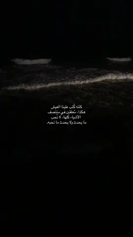 #explore #fyp #اكسبلور #foryou 