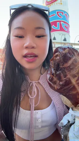 disney turkey leg