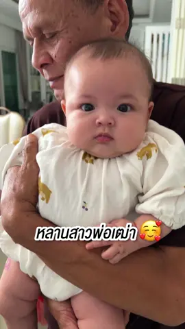 ก็แค่ 4 เดือน 7 โลเองค่ะแม่😂😂😂 #เมพรีมายา #ต้าวแฝดโซลโมเน่ #เมแซกและเบบี้ 