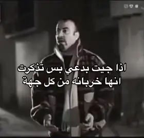 #ترند #هشتاق #خربت #تك 