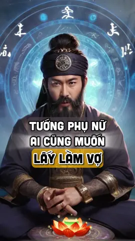 Tướng phụ nữ mà ai cũng muốn lấy làm vợ #aituvi #tuvi #phongthuy #xemtuvi #xemvanhan #xuhuong #LearnOnTikTok 