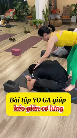 Bài tập yoga giúp kéo giãn cơ lưng #baitapyoga #yoga #yogachonguoimoibatdau #tramsacyoga #xuhuong #shaktiyoga 