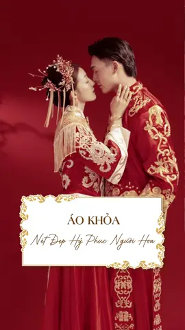 Áo Khoả - Nét đẹp hỷ phục trong văn hoá cưới hỏi của người Hoa! #tieccuoi #muacuoi2024 #nhahangquan6 #wedding #wedding2024 #daihy #daihypalace #fyp #diginetwork
