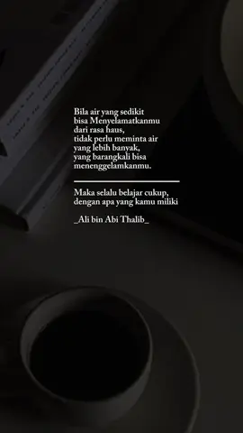 #Ariska4696  Selalu belajar cukup dengan apa yang kamu miliki . #quotesislam #islamicaesthetic  #quotesmotivasi #katakatamotivasi  #penyemangatdiri #storyquotes  #fypシ゚viral 