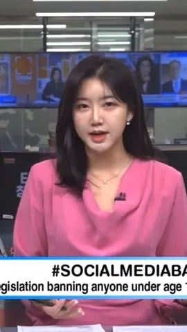 Florida has passed legislation banning anyone under the age of 16 from social media platforms. If signed into law, it would require social media platforms to terminate the accounts of teens and use a third-party verification system to screen out those who are underage.  #방송 #news #newsupdate #shorts #reels #florida #tiktok #socialmedia #rondesantis #law #legal #newsroom #seoul #knews #parent #pg  