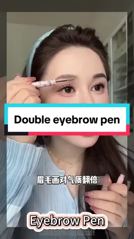 Double headed eyebrow pen#beauty #makeuptutorial #makeup #flortte 