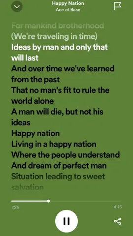 #fyp #asthetics #lyrics 