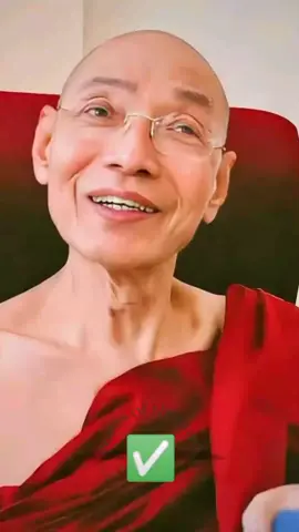 ကိုယ်ချင်းစာတရားဆိုသည်မှာ #ကိုယ်ချင်းစာတတ်ကြပါစေ🙏 #တရားတော်များနာယူနိုင်ပါစေ🙏 #ဗဟုသုတအဖြစ်တင်ပေးတာပါနော် #မှတ်သားစရာများပါနော်🥰 #pointsofthetruth #တရားတော်များ #တရားတို #fyp #foryou #ဓမ္မ #ပါချုပ်ဆရာတော်ဘုရာကြီး🙏🙏🙏 #ပါမောက်က္ခချုပ်ကြီးဆရာတော်ဘုရားကြီး #ဒေါက်တာနန္ဒမာလာဘိဝံသ 