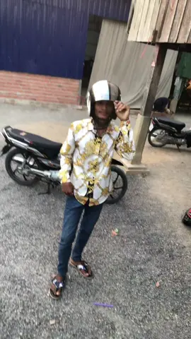 មកស្ទូចត្រីអត់🥰😘🤪