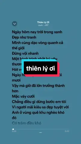 Thiên Lý Ơi 🥀#music #lyrics #fyp #viral #trendingsong #thinhhanh #xuhuong #tramy776 #my_licee🍀 