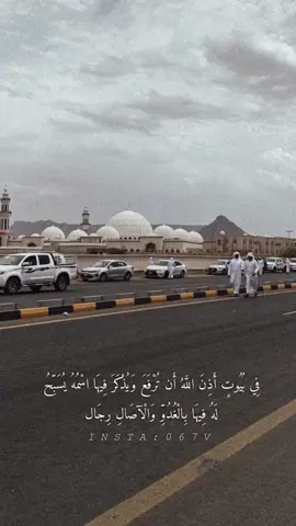 #اكسبلور #explore #نجران 