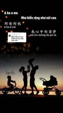 Trả lời @quachthenhat ama ama #hayvuilen 