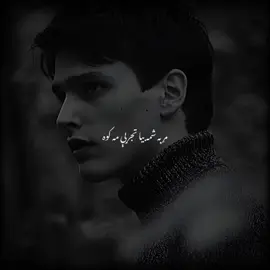 𝐌𝐚 𝐊𝐚𝐰𝐚 𝐏𝐚 𝐌𝐚 𝐓𝐚𝐣𝐫𝐮𝐛𝐚𝐲 𝐌𝐚 𝐊𝐚𝐰𝐚 🥺💔 #CapCut #Imad #Fyp #Trending #Shayari #ForYou #ForYouPage #Sad #Pashto #Poetry #ImadKhan 