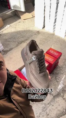 Беж капучіно шкіряні жіночі #obuff #кросівкишкіряні #жіночікросівки 