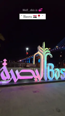 Basra 🇮🇶 , one of the most beautiful cities in Iraq and one of the closest to my heart . I hope that you like the video .  #baghdad #iraq #trend #trendingvideo #trending #trendingsong #capcut #capcutvelocity #travel #traveltiktok #travellife #traveltok #trip #basra #tour #tourism #explore #explorepage #explorerاكسبلور🔥 #view #views #ترند #ترند_تيك_توك #ترند_جديد #tiktok #tiktokuni #البصرة #دعمكم_ورفعولي_فديو 