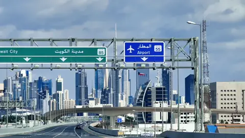 #الكويت🇰🇼 #تصويري📸 #مالي_خلق_احط_هاشتاقات #fpyシ#الشعب_الصيني_ماله_حل😂😂 #photography 