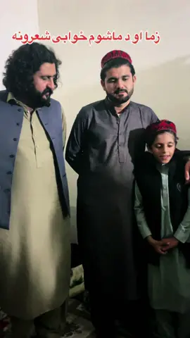 #gilamanpashteen#foryou#foryourpage#vairalvideotiktok 