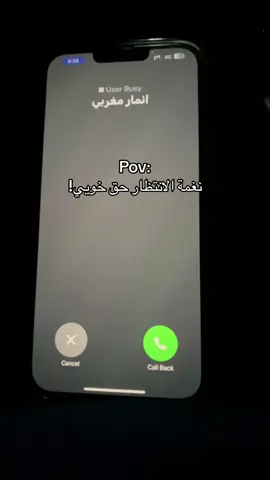 #اكسبلور #explore #viral 
