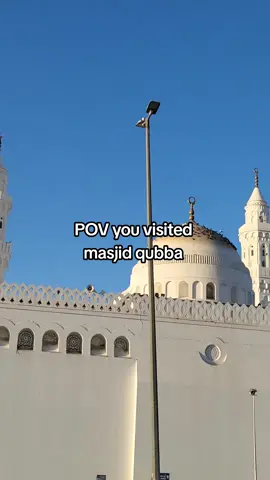 #mashallah #masjidqubba  #medina #ziyarat #masjid #🕌🕋🕌🤲🤲 #muslimtiktok #umrah #🕌 #qibla 