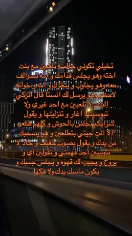 ❤️🥲#fypシ #foryou #viralvideo #explore 