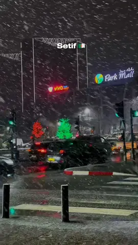 Setif 🇩🇿❄️ #algeria #algerie #setif #الجزائر #اكسبلور #fyp #foryou 