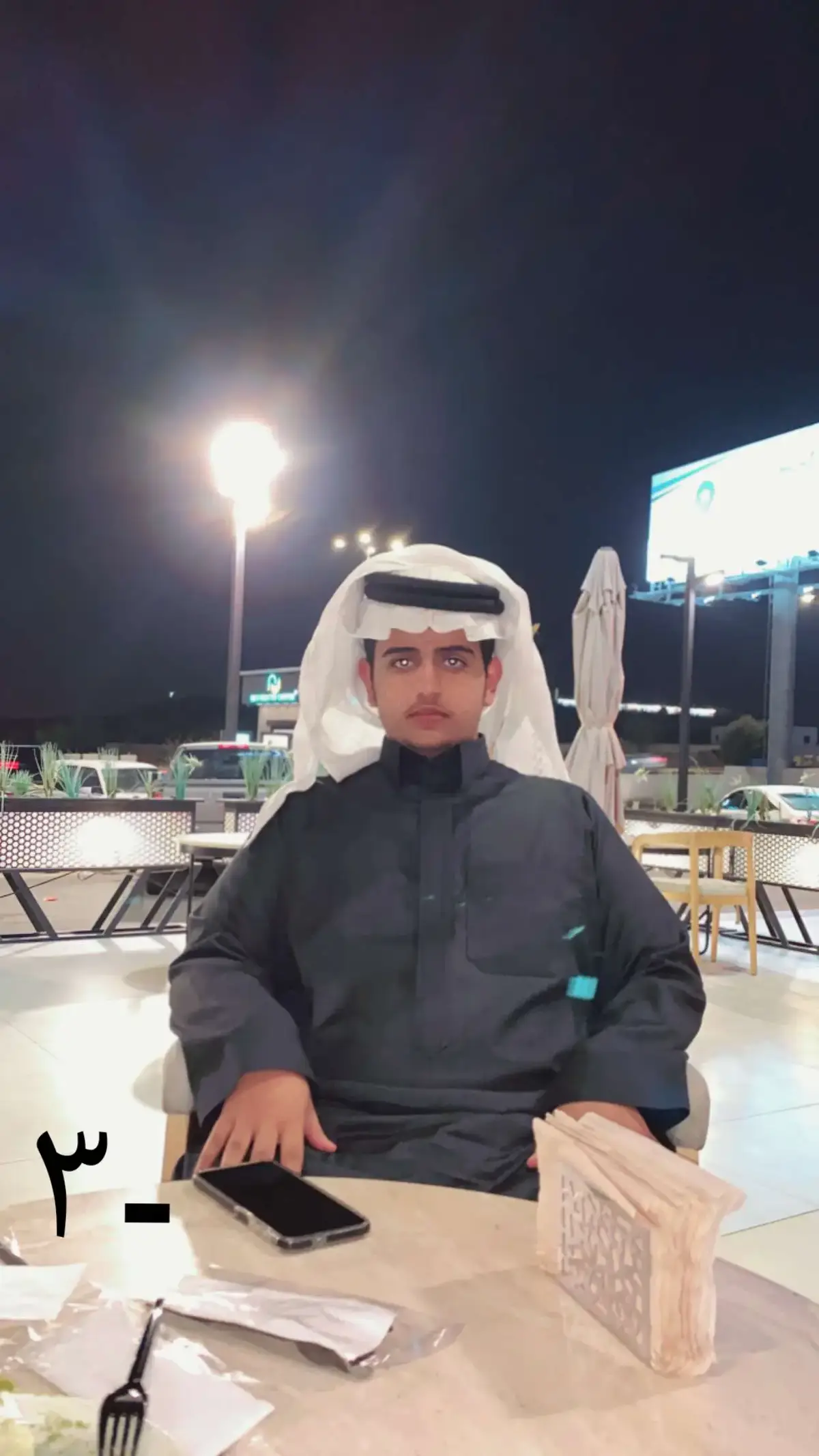 قحطان _عوال مظيم #اكسبلور #fyp .