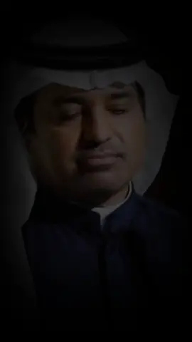 @Rashed Almajid #راشد_الماجد #راشدالماجد #راشديات💙 #اكسبلورexplore #ويكند #الخميس_الونيس #ترند #wow #Love #Love #music #trending #foryou #new #fyp #اغاني_حزينه #اغاني_رومانسية #نسيناكم 