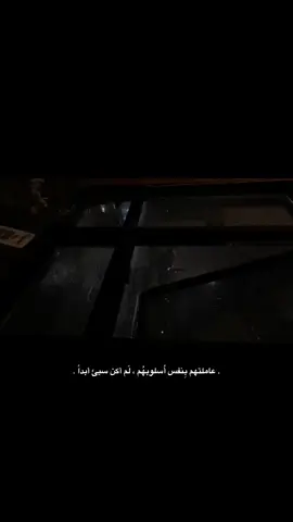 #هل_نسيت_ماضيك🥀🖤 #بكاء #هل_نسيت_ماضيك🥀🖤 #وجع #كئيبة_منذ_صغر🧸🖤 #حزين #موسيقى_حزينه #عياط #خنقه #موسيقي 
