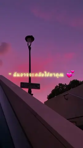 #สตอรี่_ความรู้สึก😔🖤🥀 #เเปลเพลง #joshsengsian #fyp #ซับไทย 