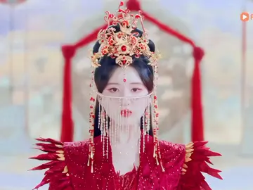 phim Thần Ẩn đang được phát 