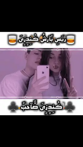 تو برام آࢪمشي تو دست نو از شي🥺🤍😊 .  .  .  .  #foryou #afghan #foryou #fypシ #____🇹🇷🥀🇦🇫___  .  .  .  .  بته#٪؜٪؜اكسبلورررر فالو کنی #افغانی_تیک_تاک #فاریوووو #فال #لایکو_کۆمێنت_فۆڵۆلەبیر_مەکەن #افغانی_تیک_تاک #تیک_تاک_ایرانی #فاریووو #شیرکنیدهمرای  .  .  .  .  ــــــــــــــــ🦋ــــــــــــــــــــ🦋ــــــــــــــــــــــــــ🦋ـــــــــــــــــــ🦋ـــــــــــــــــ🦋ــــــــــــــــــــ🦋ــــــــــــــــــــــــ🦋ــــــــــــــــــ🦋ــــــــــــــــــــ🦋ـــــــــــــــــ#foryou #foryou #foryou #foryou #foryou @#foryou #اکسپلورexplore #foryoupage #CapCut #capcut_edit #دکلمه #شع#foryou 