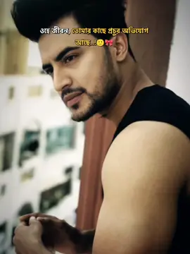 #CapCut 😞😞😞😞😞😞 #trending #trend #apon_chowdhury25 @TikTok @TikTok Bangladesh @For You @CapCut @TikTok Trends #foryou #foryoupage #fyp #fypシ #fypシ゚viral #fypage #tiktok #tiktokindia #tiktokofficial #bdtiktokofficial #viral #viralvideo #viraltiktok #video #Love #cute #song #trendingvideo #trendingsong #trendingtiktok 