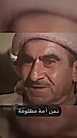 اليوم يصادف ذكرى رحيل اب الأمة الكوردية  الخالد (ملا مصطفى بارزاني) الرحمه والسلوان لروحه الطاهره  ونعاهده أن نسير على نهجه الذي رسمه لنا #masoudbarzani #masrourbarzani #masrour_barzani #areenmasrourbarzani #areenbarzani #amb #areenmasrorbarzani #مسرور_بارزاني #ارين_بارزاني #TeamKurdistan #تيم_كوردستان  #areenreadingweek؟ #areenreadingweek 