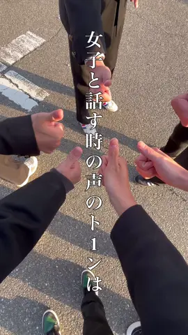 最高の別れ真似してみた #最高の別れ #卒業 #05